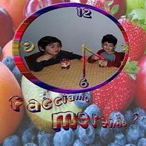 Facciamo Merenda